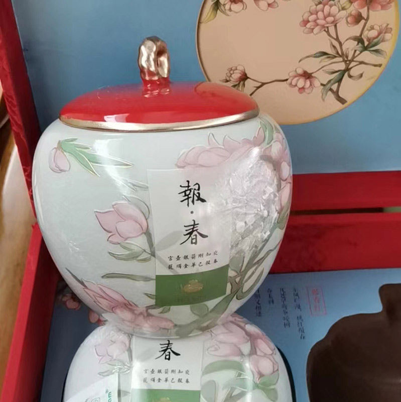 黑茶