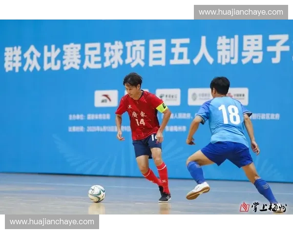 城市足球联赛全程直播精彩赛事实时呈现球迷互动不断